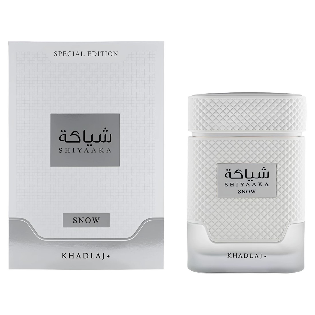 KHADLAJ white and black neutra - Perfume Fragrance Jean Paul Gaultier Le Male ulasan dan harga