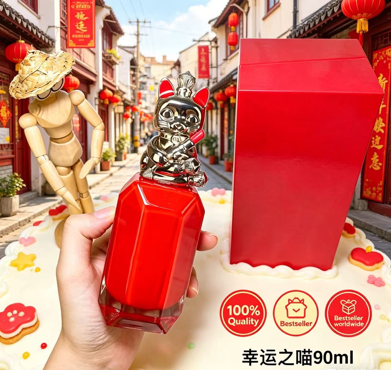 Top Grade Classic Perfume Allu - Perfume Fragrance Sale ulasan dan harga